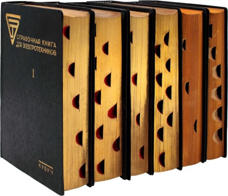 СЭТ. Справочная книга для электротехников / Под общ. ред. проф. М.А. Шателена, В.Ф. Миткевича, В.А. Толвинского. В 6 т. Т. 1–6. Л.: Изд-во Кубуч, 1928–1934.